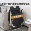 Silla Plegable Multifuncional Silla de Balcón para Hora de Almuerzo Silla Plegable de Descanso con Respaldo Sofá Perezoso Portátil para el Hogar