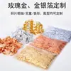 Acessórios para Nail Art Dourado, Prateado e Rosé Fragmentos de Folha Três Cores em Saquinhos, Decorações para Unhas DIY em Atacado