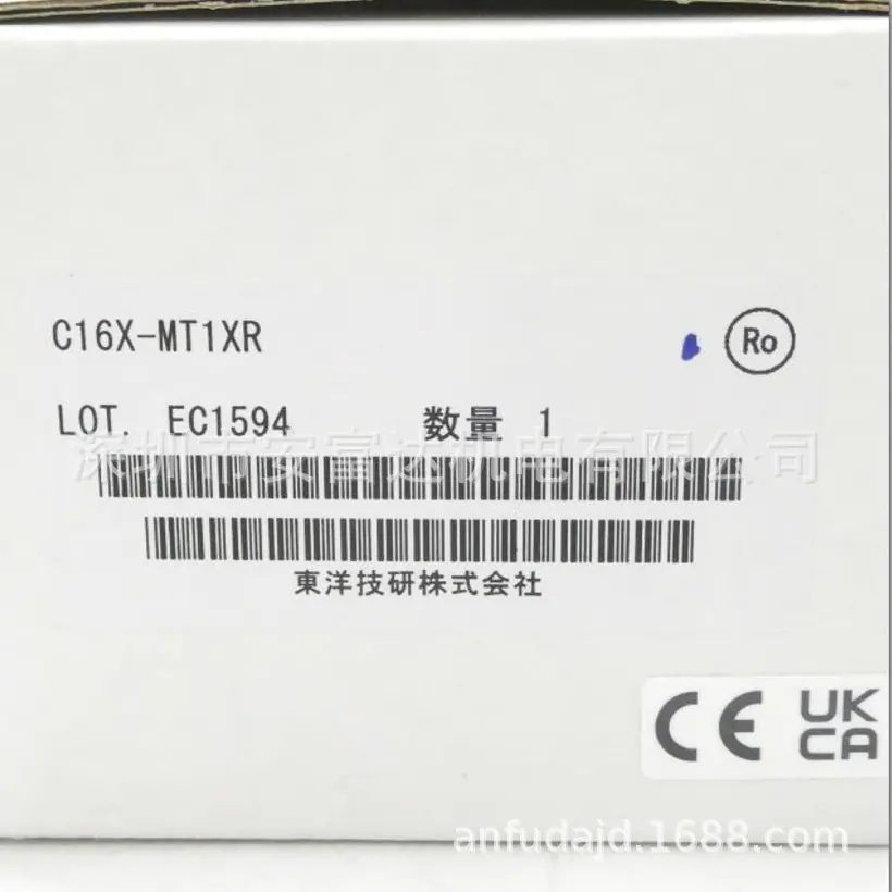 QQ20250520-153456