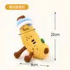 Juguete Nuevo para Perro Serie Frutas Auto-Entretenimiento Descompresión Sonoro Papel Arrugado Juguete para Gato Juguete para Perro Juguete para Morder
