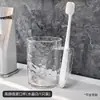 Vaso para Enjuague Bucal con Patrón de Glaciar de Lujo Ligero para Uso en Casa, Adecuado para Hombres y Mujeres, Vaso Transparente con Soporte para Cepillos de Dientes de Gran Capacidad