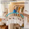 Cabide dopamina em formato de sino com presilhas, cabide para calças sem marcação para uso doméstico, ferramenta de armazenamento para pendurar calças, secador de roupas íntimas e meias