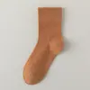 Calcetines de Algodón de Color Sólido para Mujer, Calcetines de Media Pantorrilla para Primavera y Otoño, Absorbentes de Sudor, Resistentes al Olor, Calcetines sin Costuras para Maternidad, Calcetines Holgados Zhuji al por Mayor