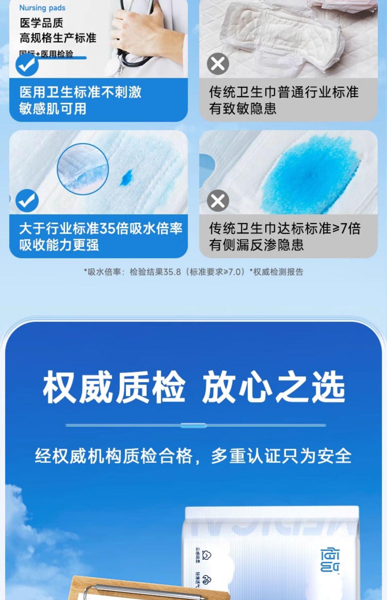 详情 (3).jpg