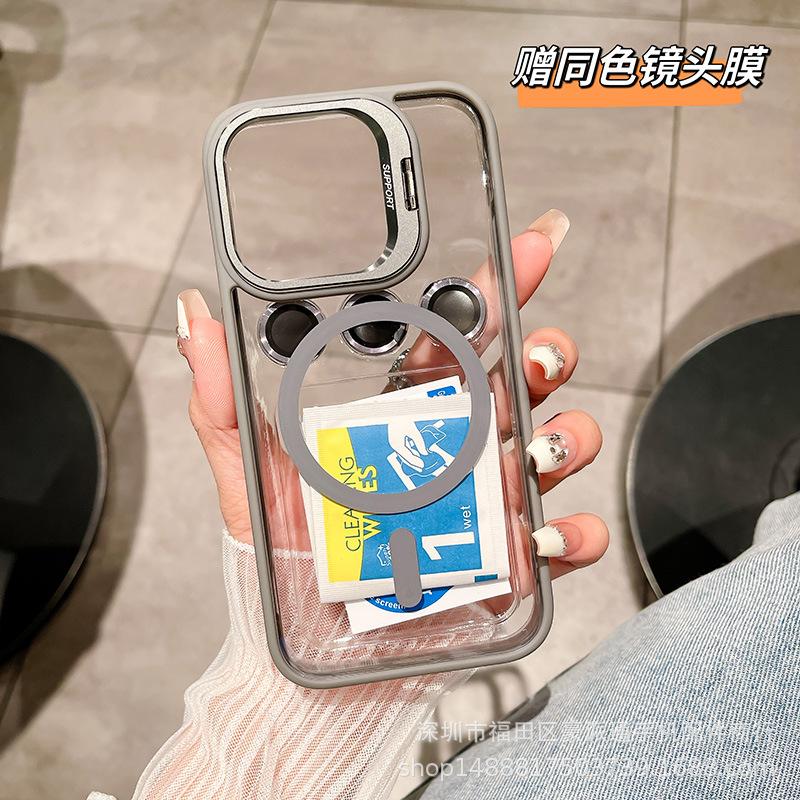 泰坦灰