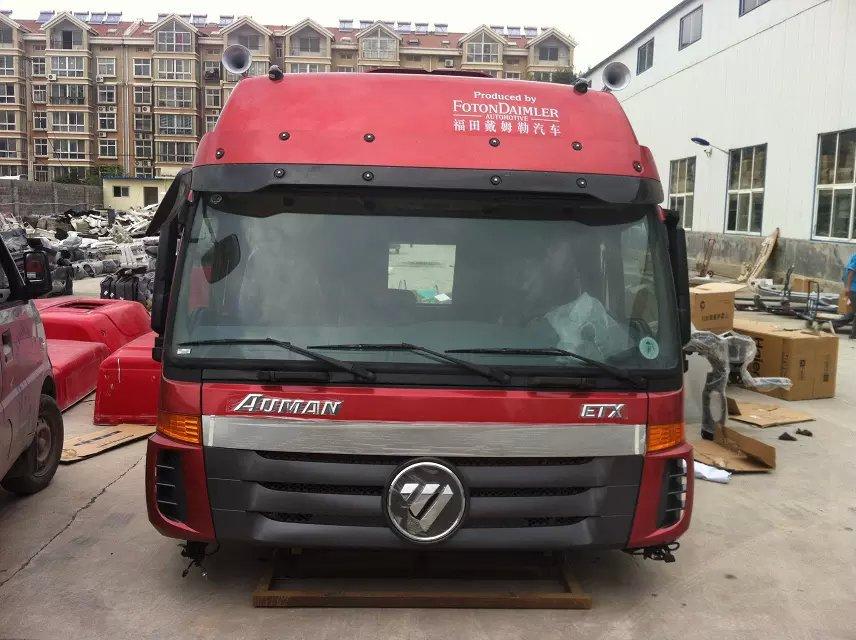 福田驾驶室 (30).jpg