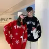 Suéteres de pareja para Navidad, unisex, corte holgado, estilo casual, cuello redondo, tejido de punto tipo jersey, otoño/invierno, diseño de copo de nieve y oso polar