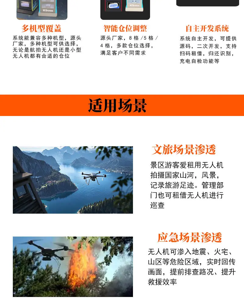 新详情_06.jpg