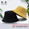 Chapéu de pescador dupla face bordado personalizado proteção solar chapéu de sol estilo japonês all-match estilo igual de celebridade da internet chapéu de verão feminino atacado