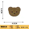Toalla de Oso Lindo de Dibujos Animados Bordado Parches de Tela Bordados Parches de Oso Parches Bordados a Mano Pegatinas Decorativas para Ropa de Fondo Bolsas