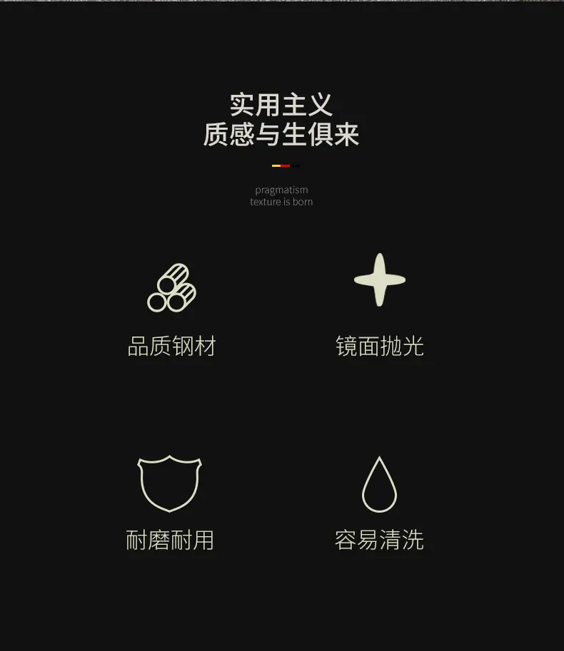 刨丝器_02.jpg