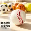 Pelota de juguete para perros para Border Collies, fútbol autoentretenido para Golden Retrievers y Corgis, juguete especializado para entrenamiento de perros, pelota masticable duradera, artículos de mascotas autoentretenidos