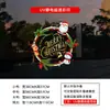 Decoraciones de Año Nuevo 2027 Transfronterizas Pegatinas Navideñas para Ventanas Decoraciones de Vidrio Pegatinas de Atmósfera para Eventos en Centros Comerciales Calcomanías para Ventanas