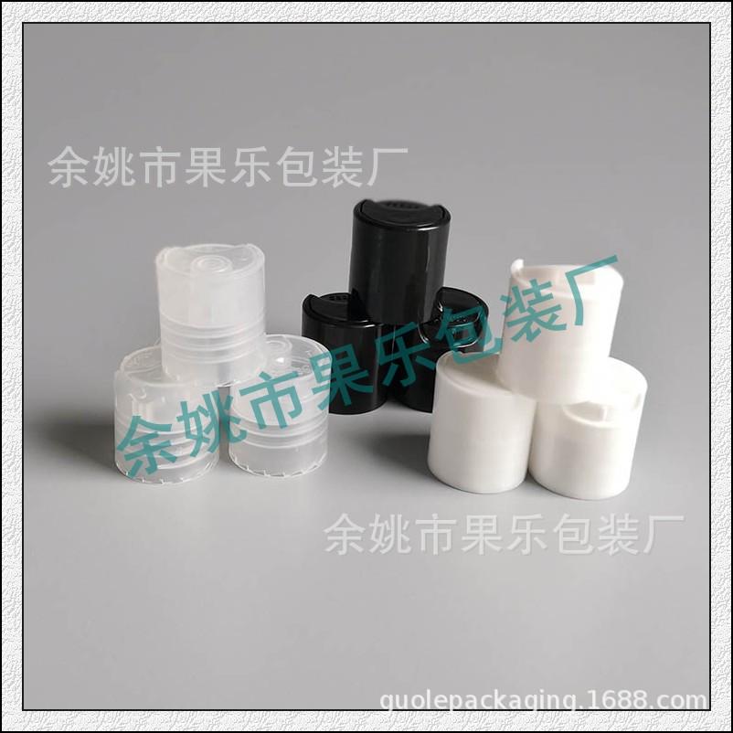 -ml圆肩+千秋盖 (104).jpg