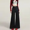 Pantalones Anchos Sueltos Estilo Retro Americano para Mujer Otoño/Invierno 2026 Nuevos Jeans de Pierna Recta Adelgazantes de Cintura Alta Pantalones Largos A14647