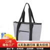 Bolso de mano de gran capacidad para venta al por mayor transfronteriza, aislamiento de voltaje, grueso, bolsa de hielo para mantener el frío, para camping al aire libre, picnic, refrigeración de alimentos