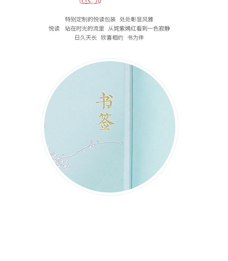 详情_20.jpg