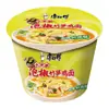 Caja al por mayor de 12 paquetes de Fideos Instantáneos Master Kong - Fideos de Res Guisado con Pimienta de Sichuan y Chongqing, Cubo Grande de Comida Instantánea, Comida Rápida para Snacks Nocturnos