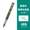 Marcador líquido directo pluma acrílica apilable pincel de punta suave traje pluma de mano 48 colores pincel de color pincel al por mayor