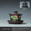 Novo Conjunto de Tigelas Roxas de Argila Estilo Chinês com Tampa de Três Peças para Uso Doméstico, Apresentando Relevo de Padrão de Dragão, Conjunto de Tigela de Chá Flutuante e Bandeja de Chá