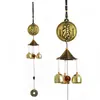 Campanillas Metálicas Retro Transfronterizas, Carrillones de Viento, Decoraciones para el Hogar, Colgantes, Regalos para Estudiantes, Regalos, Souvenirs de Zonas Escénicas al por Mayor