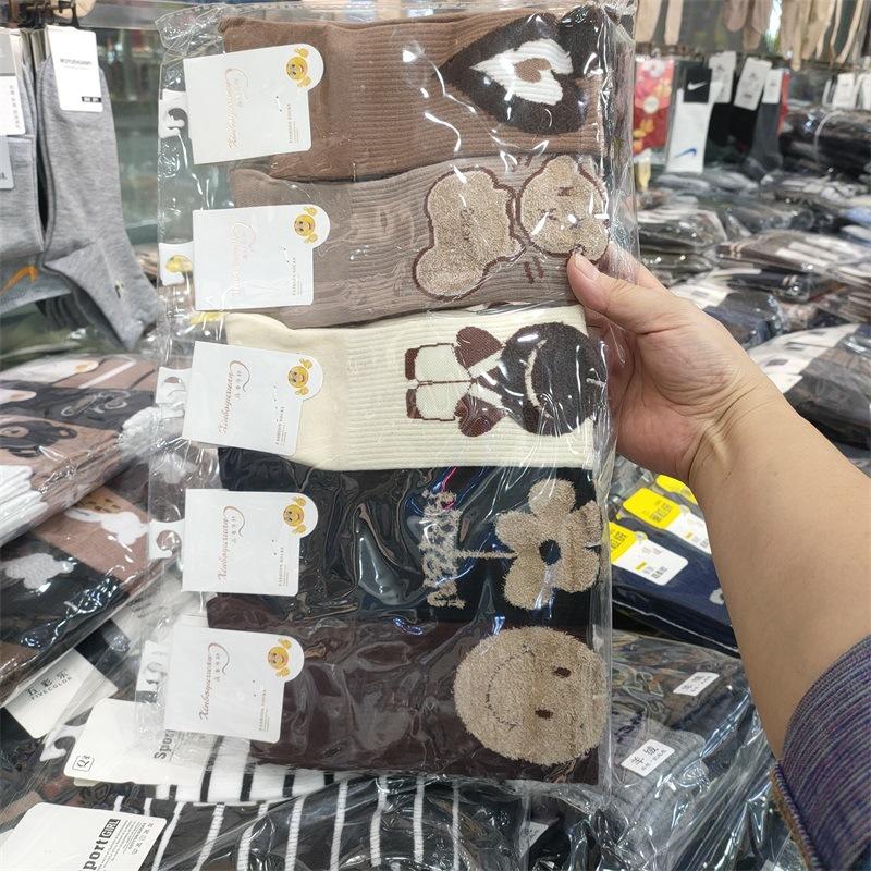 堆堆袜(2)