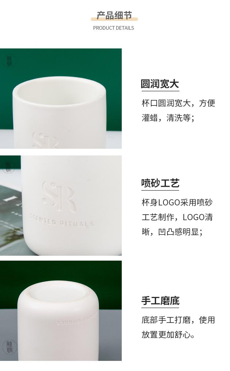 蜡烛罐陶瓷