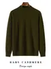 ¡Comodidad de alta gama! Suéter 100% cachemira pura, cuello alto medio para hombre, cálido, tejido de punto de corte holgado, perfecto como capa base para otoño e invierno