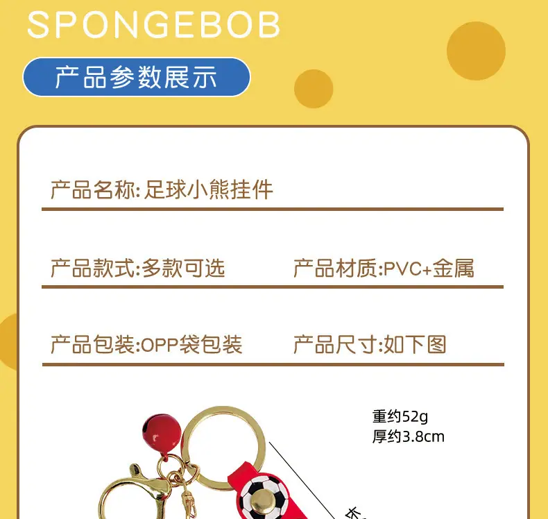 详情-06