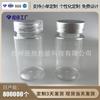 Venta Caliente Recomendado Tapa Metálica Cápsula Botella de Plástico Pet100Ml Recta Producto para el Cuidado de la Salud Botella Sub-Botella Botella de Muestra de Plástico