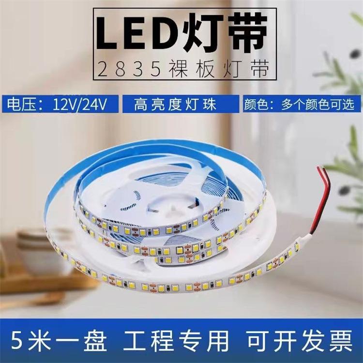 2bc55257fb2e0139540ec6dfbcc511