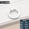 Manija Oculta Invisible para Cajón Tatami Empotrada Puerta de Gabinete Puerta de Gabinete Manija Moderna Simple Puerta de Armario