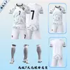 Conjunto de Uniforme de Fútbol para el Mundial Camiseta Personalizada de Portugal Niños de Preescolar Niños Uniforme de Entrenamiento para Niños Selección Nacional Fútbol