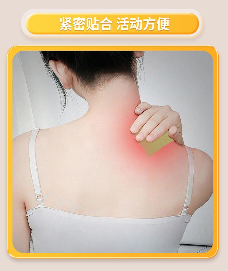 详情_06.jpg
