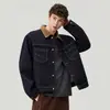 Chaqueta corta de mezclilla original con cuello alto, unisex, para otoño e invierno, con bloques de color y costuras de contraste, estilo workwear de corte limpio