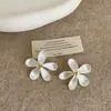Aretes Metálicos de Flor Texturizada para Mujer, Sencillos, Personalizados, Modernos, Únicos, Exquisitos, Tendencia para el Trabajo, Pendientes y Aretes Versátiles