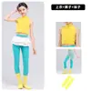 Conjunto de jazz para niñas, top sin mangas amarillo con cuello alto pequeño, leotardo de yoga y gimnasia, ropa de práctica y baile de jazz para niñas