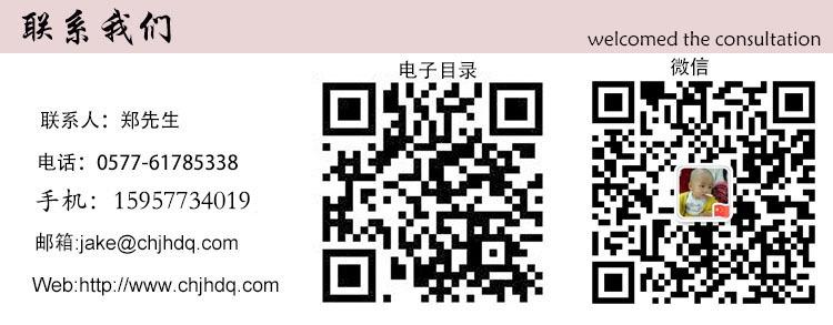联系