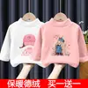 Camada Base Feminina Outono e Inverno Térmica Gola Meia Alta Roupa Íntima Estilosa Camada Base para Bebê Top Quente Infantil de Manga Longa