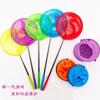 Red de Pesca Retráctil de Bolsillo para Niños Red de Pesca Robusta y Duradera Juguete Exterior Red Larga para Mariposas Plegable Cubo Pequeño