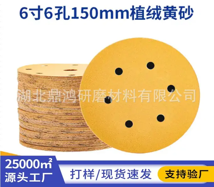 6111c977-dd6d-4d25-82be-be8c20