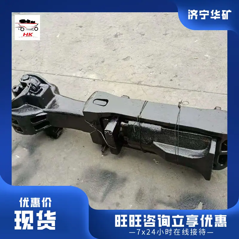 QQ截图2020072213430---7