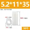 Plástico ABS Columna de Aislamiento Recta Pasante Manga de Tornillo Cilindro Hueco Nylon Espesor Aumentado Junta Arandela Columna Aislante Manga de Eje