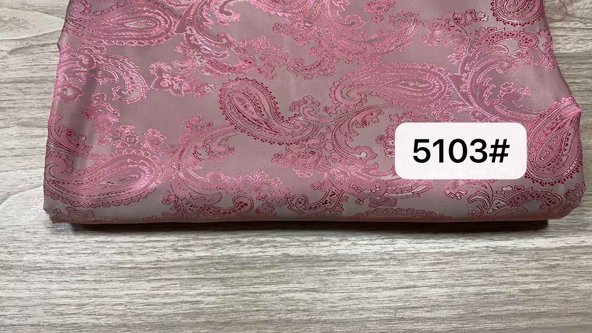 微信图片_20240314172546