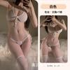 Ropa Interior Sexy Nueva para Mujer, Pecho Pequeño Sexy, Tentación, Conjunto de Pijama de Tres Puntos Gratis, Seductor de Cama para 2655