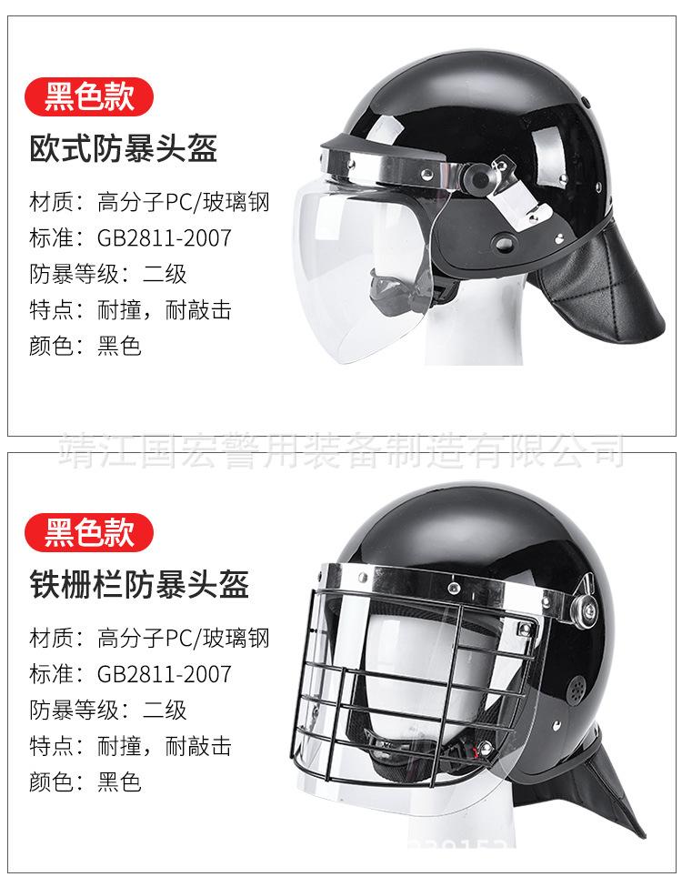 详情_05.jpg