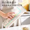 Caja para conservar fideos frescos caja de grano para cocina caja sellada caja para conservar fresco con drenaje para refrigerador caja de almacenamiento congelado caja de almacenamiento
