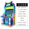 Moonlight Treasure Box Pandora Videojuego City Game Machine Todo en Uno Nostálgico Arcade Todo en Uno 97 King Fighting Street Fighter