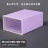Popular Caja de Zapatos de Plástico Grueso Grande con Forma de Corazón y Tapa abatible, Caja de Almacenamiento Transparente para Uso Doméstico, Solución de Almacenamiento para Zapatero, Venta al por Mayor