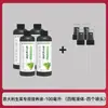 Fábrica de Origen Lechuga Italiana Solución Nutritiva Fertilizante Fertilizante Orgánico Hidropónico Universal para Plantas Solución Nutritiva Especial